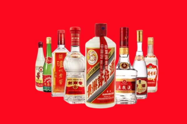 遵义市回收名酒
