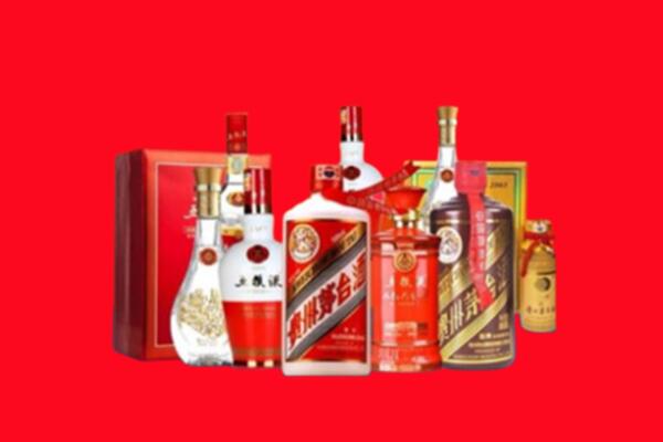 收购行情：遵义市名酒回收值多少钱？