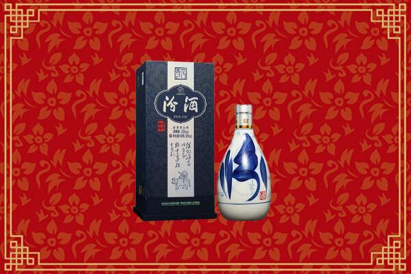 高价求购：遵义市回收汾酒