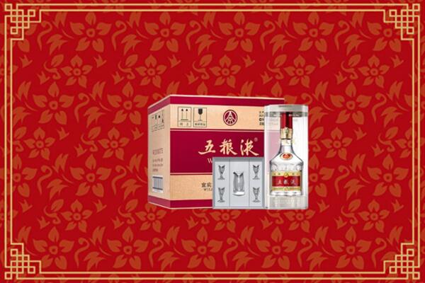 高价求购：遵义市回收五粮液