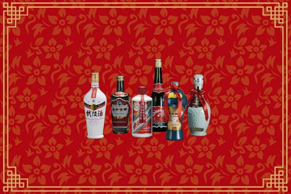 遵义市回收白酒