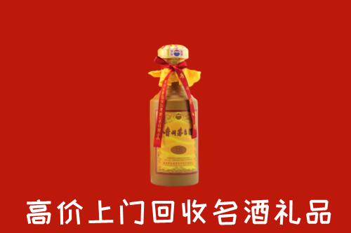 遵义市回收十五年茅台酒