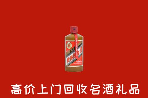 遵义市回收陈酿茅台酒