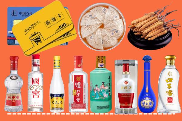 遵义市回收烟酒
